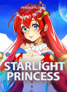 โปรแกรม สูตร บา คา ร่า 2020 ที่คุณไม่ควรพลาด